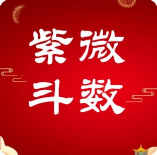 1962生肖|1962年属什么生肖 1962年出生是什么命